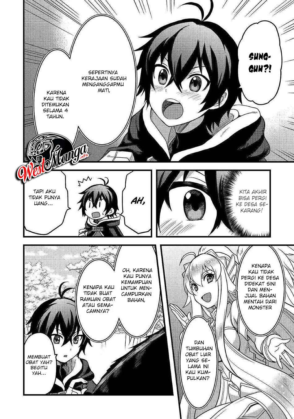 Fuguushoku to Baka ni Saremashita ga Jissai wa Sorehodo Waruku Arimasen? chapter 13